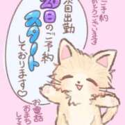 ヒメ日記 2026/04/19 08:12 投稿 神崎 ジュリア プルプルハウス