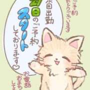 ヒメ日記 2026/04/25 15:26 投稿 神崎 ジュリア プルプルハウス