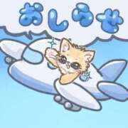 神崎 ジュリア 💙おしらせ💙 プルプルハウス