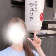 ヒメ日記 2026/08/14 15:00 投稿 神崎 ジュリア プルプルハウス