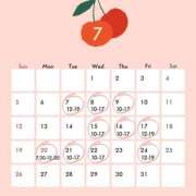 ヒメ日記 2026/07/12 23:05 投稿 ひいらぎ バイオレンス