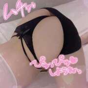 ヒメ日記 2026/02/20 00:02 投稿 えま OKINI立川