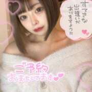 ヒメ日記 2026/02/22 19:15 投稿 えま OKINI立川