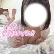 ヒメ日記 2026/03/13 23:22 投稿 えま OKINI立川