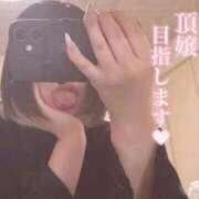 ヒメ日記 2026/03/16 10:18 投稿 えま OKINI立川