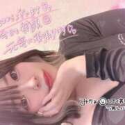 ヒメ日記 2026/04/17 15:28 投稿 えま OKINI立川