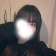 水瀬あお 距離🪄︎︎ ウルトラロイヤル