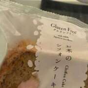 ヒメ日記 2026/03/12 14:38 投稿 水瀬あお ウルトラロイヤル