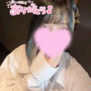 ヒメ日記 2026/03/31 12:27 投稿 ふゆ to tomorrow(トゥトゥモロウ)