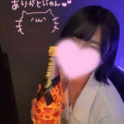 ヒメ日記 2026/04/13 16:53 投稿 ふゆ to tomorrow(トゥトゥモロウ)