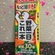 ヒメ日記 2026/07/01 23:19 投稿 みき to tomorrow(トゥトゥモロウ)