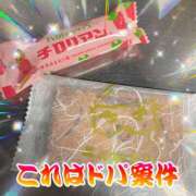 ヒメ日記 2026/10/06 20:31 投稿 みき to tomorrow(トゥトゥモロウ)