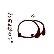 なつね お休み🥲 クラブハート