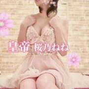 桜乃ねね (*^ω^*) コウテイ