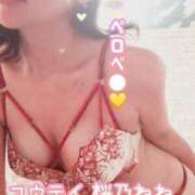 ヒメ日記 2026/07/14 12:30 投稿 桜乃ねね コウテイ