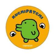 ヒメ日記 2026/02/23 01:10 投稿 まい 愛知三河安城岡崎ちゃんこ