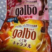 ヒメ日記 2026/02/23 01:25 投稿 まい 愛知三河安城岡崎ちゃんこ