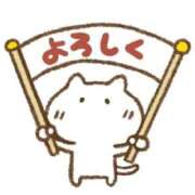 ヒメ日記 2026/04/04 14:10 投稿 まい 愛知三河安城岡崎ちゃんこ