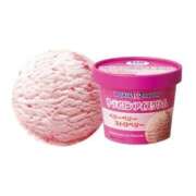 ヒメ日記 2026/04/09 21:50 投稿 まい 愛知三河安城岡崎ちゃんこ