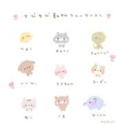 ヒメ日記 2026/04/11 14:27 投稿 まい 愛知三河安城岡崎ちゃんこ