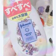 一色(いっしき) こんにちは 人妻城 横浜本店