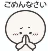 ヒメ日記 2026/03/07 06:54 投稿 一色(いっしき) 人妻城 横浜本店