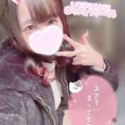 ヒメ日記 2026/02/20 02:25 投稿 このあ バイオレンス