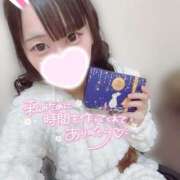 ヒメ日記 2026/03/10 14:25 投稿 このあ バイオレンス