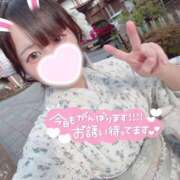 このあ このあ復活♡ バイオレンス