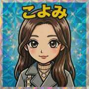 ヒメ日記 2026/03/08 16:18 投稿 こよみ◇最高レベルの港区美女◇ H-ash（アッシュ）