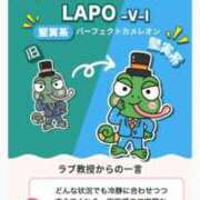 こよみ◇最高レベルの港区美女◇ お久しぶりです🙇‍♂️ H-ash（アッシュ）