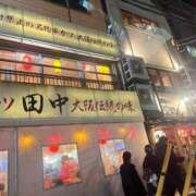 ヒメ日記 2026/02/21 19:29 投稿 ちなつ 西船人妻花壇