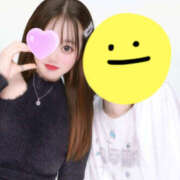 ヒメ日記 2026/03/13 20:42 投稿 かおる to tomorrow(トゥトゥモロウ)