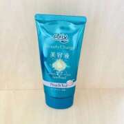 みく 03.おはようございます 奥様はエンジェル　八王子店