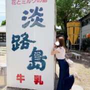ヒメ日記 2026/06/21 22:30 投稿 はな 恋するバニー