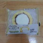 ヒメ日記 2026/02/26 00:06 投稿 小室 熟女待機所 厚木店