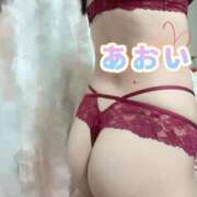 山田あおい お礼日記💌シマダ様へ💕✨ 大人のエッチなエステ