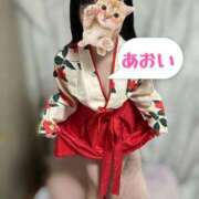 ヒメ日記 2026/03/06 07:17 投稿 山田あおい 大人のエッチなエステ