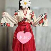 ヒメ日記 2026/03/30 07:15 投稿 山田あおい 大人のエッチなエステ