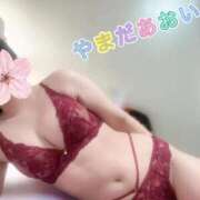 ヒメ日記 2026/04/24 21:15 投稿 山田あおい 大人のエッチなエステ