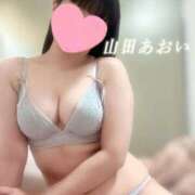 ヒメ日記 2026/04/29 11:55 投稿 山田あおい 大人のエッチなエステ