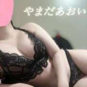 ヒメ日記 2026/10/07 18:30 投稿 山田あおい 大人のエッチなエステ