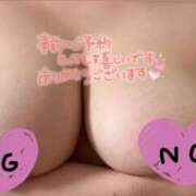 しほ 前日からありがとうございます！ 白いぽっちゃりさん