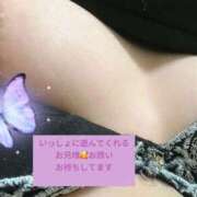 ヒメ日記 2026/03/20 20:12 投稿 地元/りりあ セレブクエスト－Iwaki－