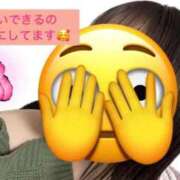 ヒメ日記 2026/03/21 02:42 投稿 地元/りりあ セレブクエスト－Iwaki－