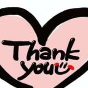 ヒメ日記 2026/04/11 02:52 投稿 地元/りりあ セレブクエスト－Iwaki－