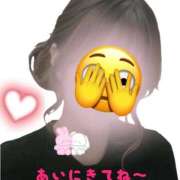 ヒメ日記 2026/04/11 12:22 投稿 地元/りりあ セレブクエスト－Iwaki－