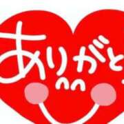 ヒメ日記 2026/04/23 22:52 投稿 地元/りりあ セレブクエスト－Iwaki－