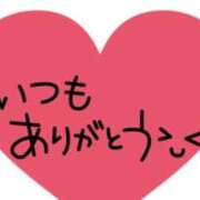 ヒメ日記 2026/04/24 21:02 投稿 地元/りりあ セレブクエスト－Iwaki－