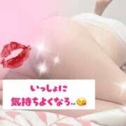 ヒメ日記 2026/05/10 19:42 投稿 地元/りりあ セレブクエスト－Iwaki－